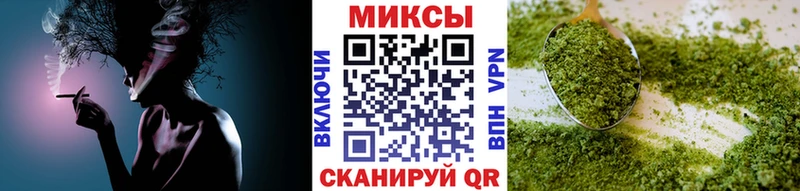 закладки  Чегем  БУТИРАТ буратино 