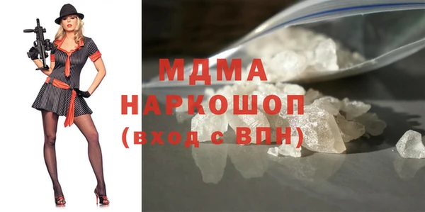 spice Новодвинск