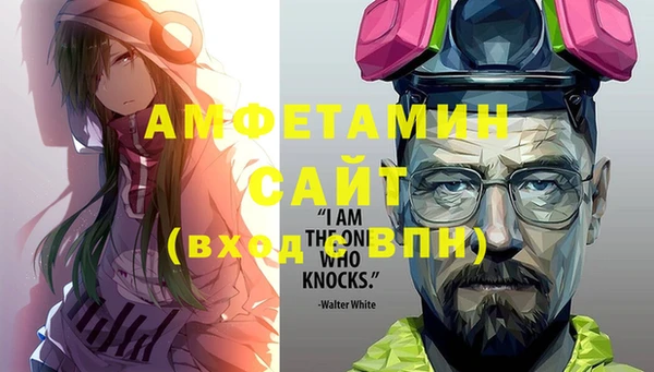 spice Новодвинск