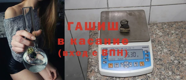 spice Новодвинск
