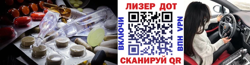 наркошоп  Чегем  ОМГ ОМГ онион  LSD-25 экстази ecstasy 
